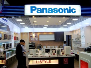 松下印尼工廠回遷日本，家電制造業(yè)戰(zhàn)線調整分析與代辦服務機遇