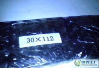 本廠專業供應高質量變速自行車鏈條與非機動車配件