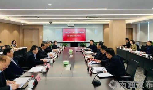 南通與北大攜手，共筑長(zhǎng)三角光電科技新聯(lián)盟